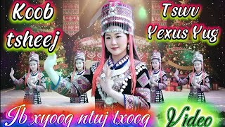 Ib xyoos ntuj txoos //Nkauj koob tsheej Yexus yug 2025-2026.Hmong music Chirsmast news song 