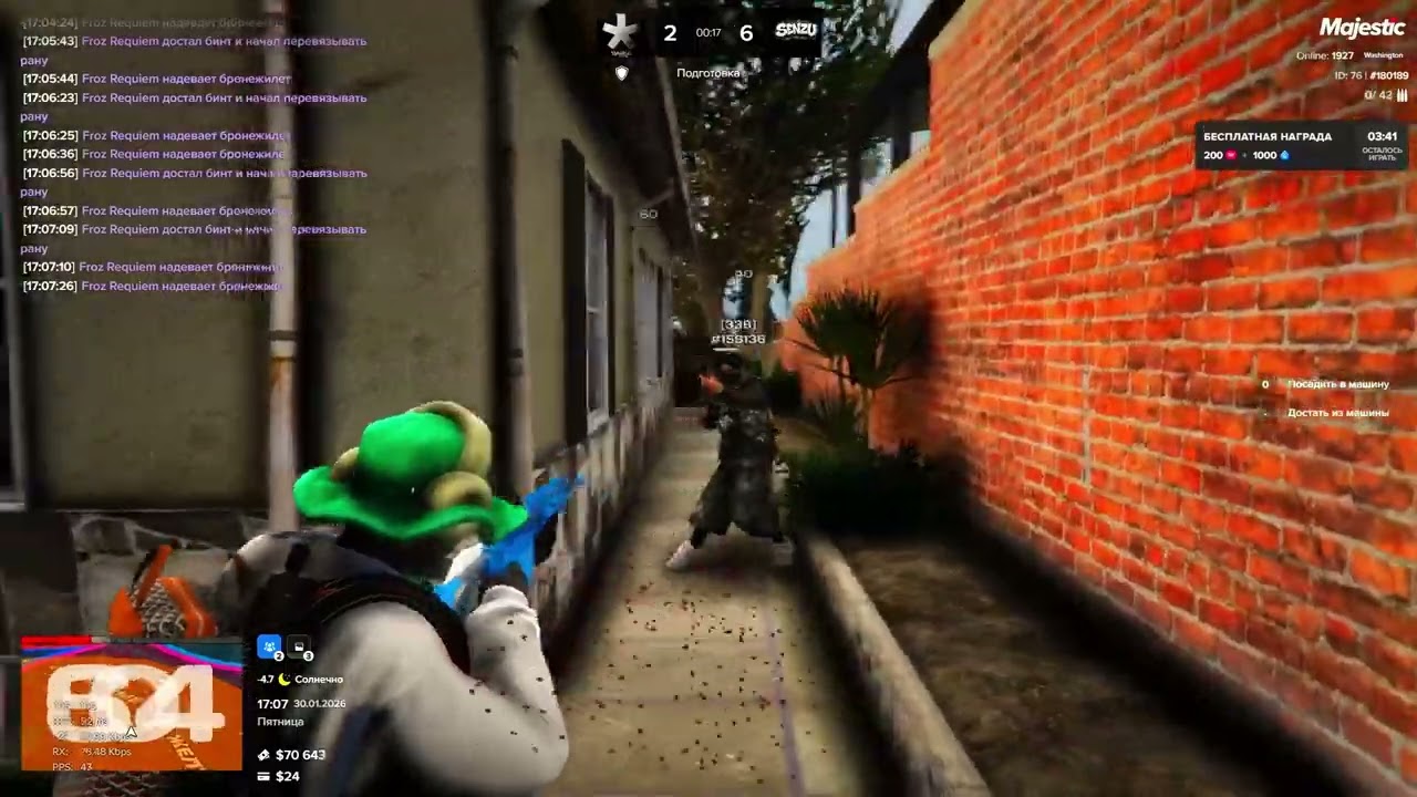 БИФЫ ФРАКЦИЙ НА MAJESTIC RP???