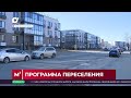 Квадратные метры / 06.02.24