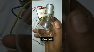 100w inverter start on 9v battery