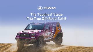 Beyond Competition True Rally Spirit | GWM at Taklimakan Rally 2026 screenshot 5