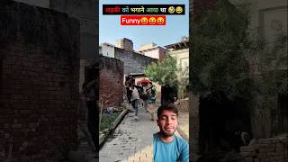 #bgmi 🤣🤣