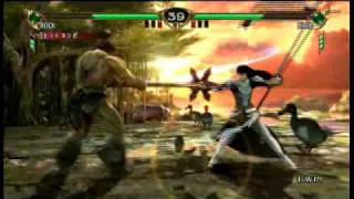2008/11/02 HK SC4 CASUAL PLAY 42