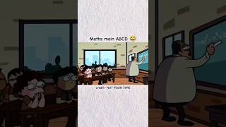 Maths mein ABCD😅 #funny #fun