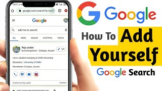 Add Me To Search How To Add Me On Google Search How To Add Yourself On Google Search