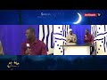 Spcial ramadan 2023 sur lerufisquois tv  invit  imam cheikh niang