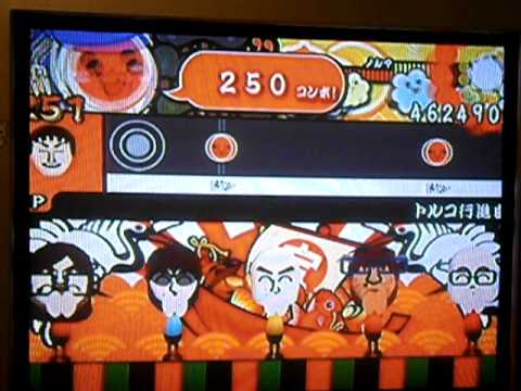 太鼓の達人　決定版　トルコ行進曲　むずかしい