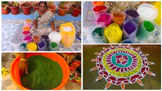 மார்கழி மாசம் வந்தாச்சு நீங்க இதை வீட்டிலேயே READY  பண்ணலாம் |COLOR KOLAMAVU PREPARATION|