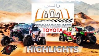 🔥 Jeddah Baja 2025 Highlights: HILUX DOMINATION!  Toyota's Desert SPEED WARFARE! 🚀 screenshot 2