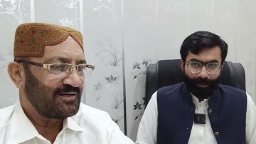 Rajanpur Eye Clinic Tour | Dr. Noor-ul-Basar Optical Center Sajid Sanjrani | Eye Health & Vision