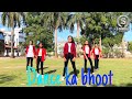 Dance ka bhoot  bollywood dance   beginners choreography  s company