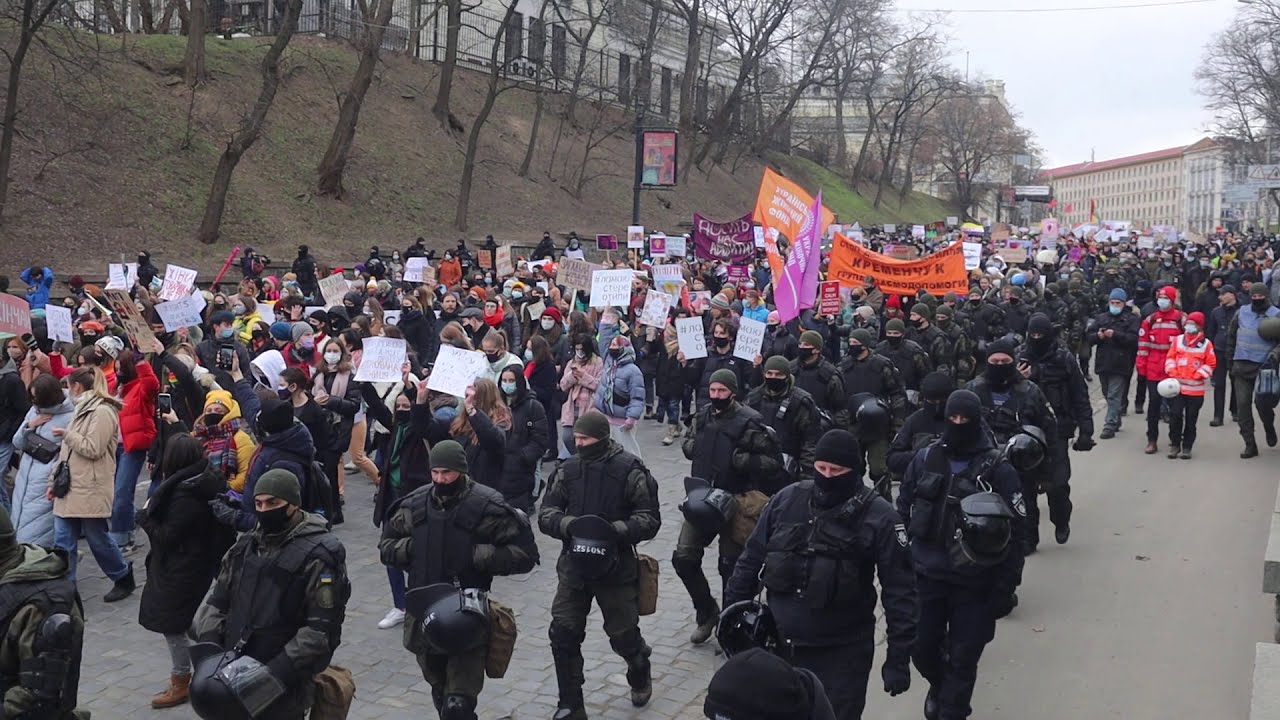 Киев демонстрация сегодня