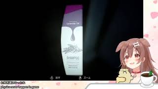 Shampoo  [Apparently My other account got suspended  :D(HamBurger)]