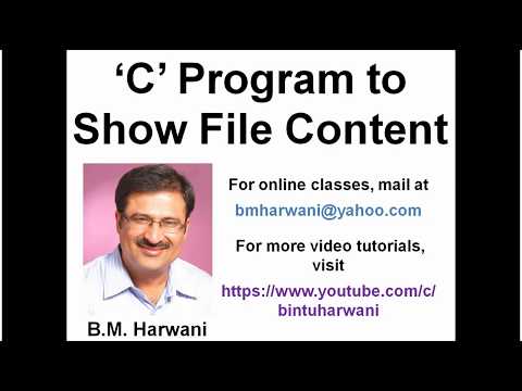 'C' Program For Reading And Displaying Text File (in Hindi)