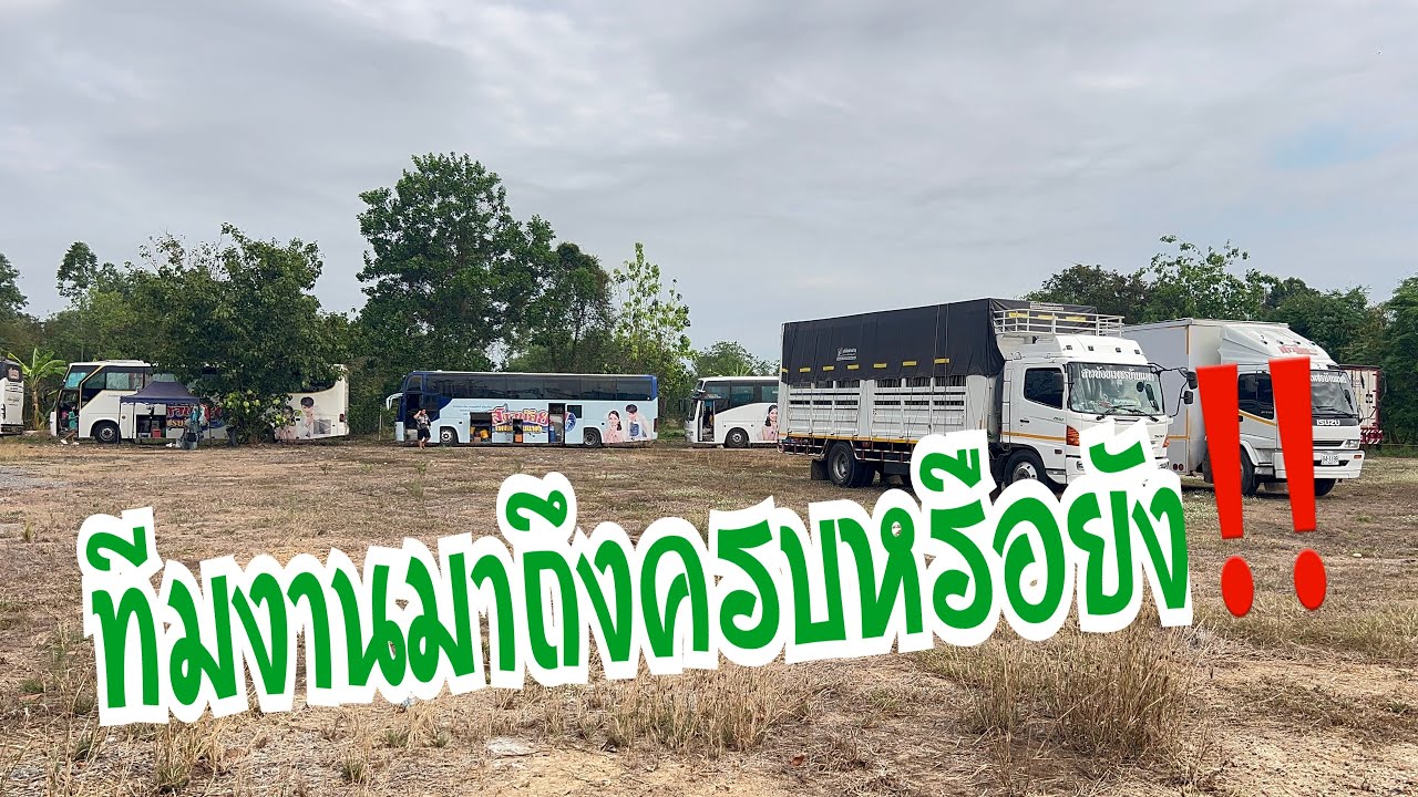 เช้านี้ที่วัดบุญนาคโพธิ์เพชร กบินทร์บุรี ปราจีนบุรี #อุ๋งอิ๋งเพชรบ้านแพง #สาวน้อยเพชรบ้านแพง 