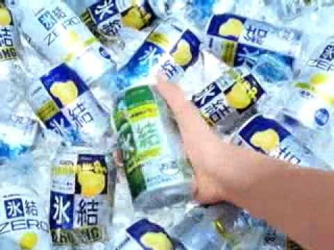 キリン氷結～深田恭子6