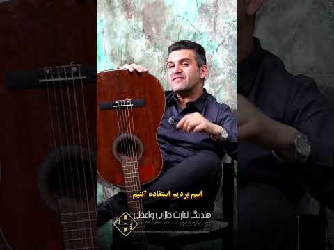 ده گام صادرات گام هشتم واردات آموزش صادرات صادرات تجارت طلایی  ترند 