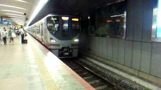(遅れ約8分)JR西日本225系5000番台E513+223系2500番台発車