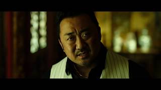 映画「悪人伝」予告編（出演：マ・ドンソク ）