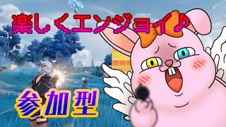 【運命のトリガー参加型】今話題!?はじめてのFPSゲーム触る！【初見歓迎/#Vtuber】
