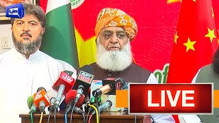 LIVE | Pak China Friendship Maulana Fazal ur Rehman Important Media Talk About Current Situation