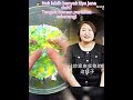 《解说金手指-视频系列》—— 庄家