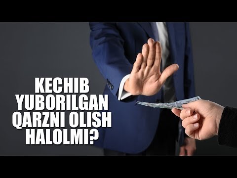 Video: Qarzni qayta tasdiqlash nima?