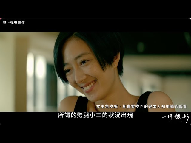 桂綸鎂：把「角色」留給觀眾媒體，把「自己」留給家人朋友