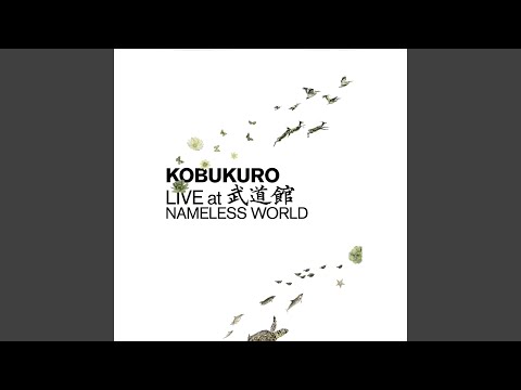 Kokonishika Sakanaihana (Live)