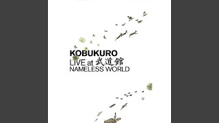 Kokonishika Sakanaihana (Live)