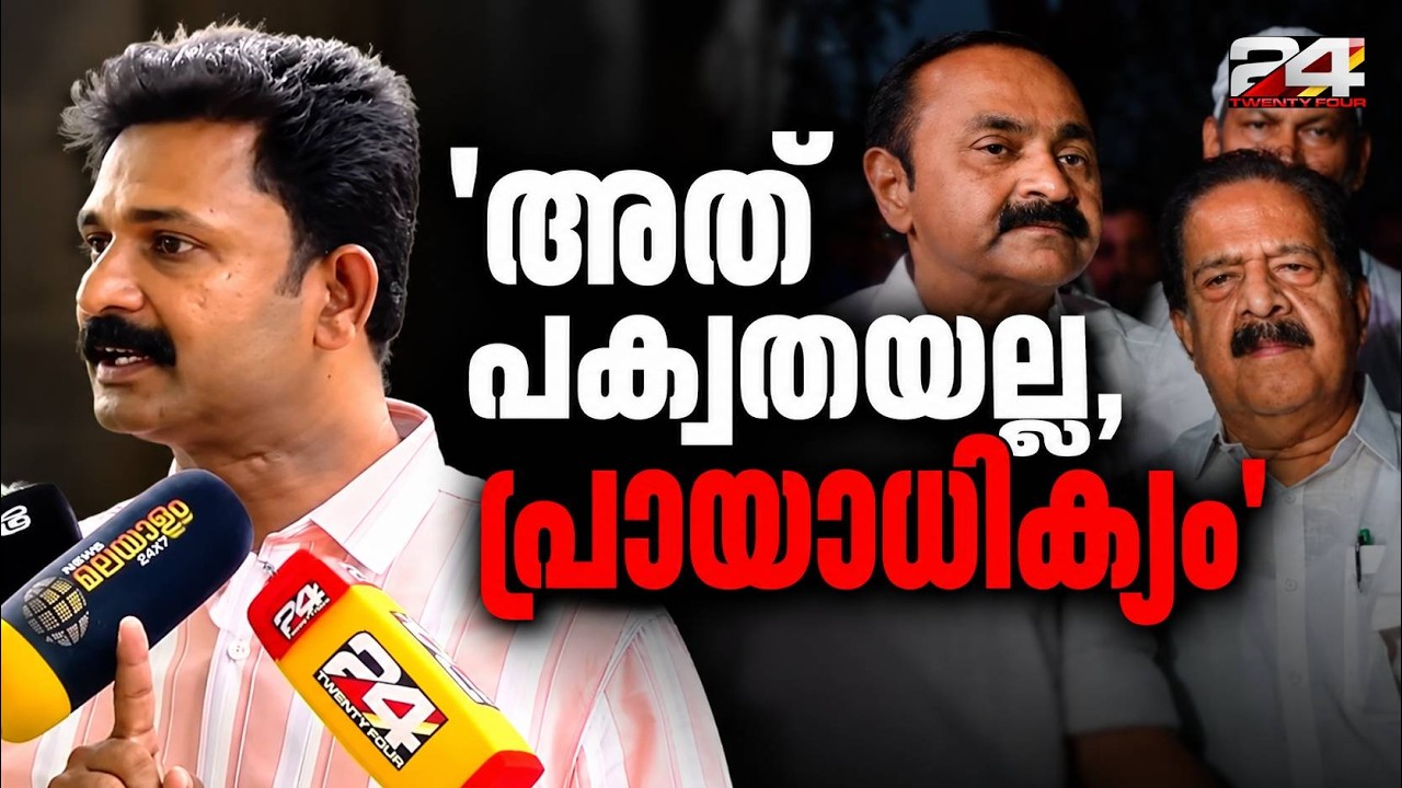 'ഞങ്ങളുടെ നാവുകൾക്ക് വിലങ്ങിടരുത്, കുഴല്‍നാടന്റെ പോരാട്ടത്തിനൊപ്പമാണ് പൊതുസമൂഹം' Jinto John