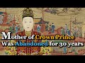 Why she was Abandoned for 30 years? | Concubine Wang, Ming Dynasty of China