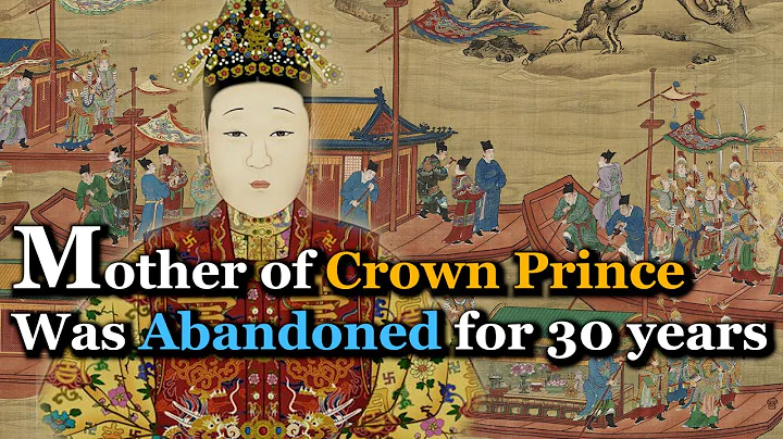 Why she was Abandoned for 30 years? | Concubine Wang, Ming Dynasty of China - DayDayNews