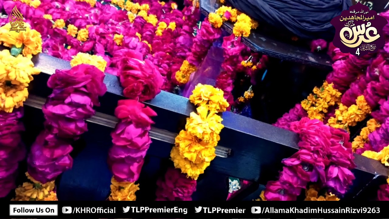 Allama Khadim Hussain Rizvi | Assalam YA AMEER UL MUJAHIDEEN | Urse Pak 4 Rabi Us Sani