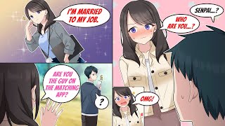 ［Manga dub］My Strict Boss is Married to her Job but She's using the Matching App...【RomCom】