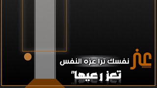 كرومات للتصميم شاشه سوداء بدون حقوق عبارات عن الصداقه 2023