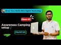 How to create Brand Awareness ads  [Part:-01]