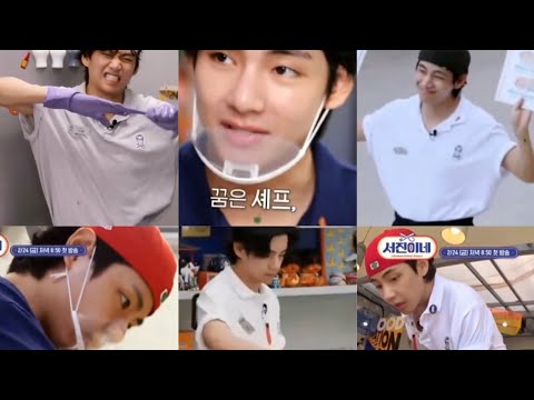 The VERSATILE & HARDWORKING New Intern for "Seojin's" currently running adds featuring Taehyung💥🔥