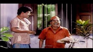 தம்பி கேரளாவுக்கு எதுக்கு வந்திங்க சுத்தி பார்க்க| Tamil Comedy Scenes| Pandiyarajan Comedy Scenes