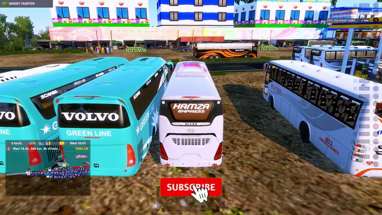 টাঙ্গাইল থেকে আমতলি সাথে বিএসন পরিবার এর আড্ডা   #bd  #bdmap #bsn   #shorts #eurotrucksimulator2