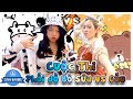 Cuộc Thi Phối Đồ Theo Chủ Đề Con Vật - Bò Sữa Vs Gấu I Linh Barbie Vlog