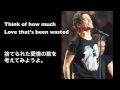 Strong (English+Japanese Lyrics) 和訳