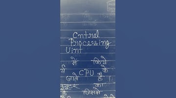 CPU ka Full form #shorts
