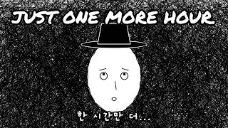 Just One More Hour — 새벽을 버티는 밤 | 3AM Trip-Hop Vol.5 | MOSAN LUNE screenshot 4