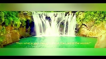 سمير عزت سورة الصافات 37