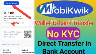 Mobikwik Wallet to Bank Transfer | Pocket UPI Se Paise Kaise Transfer Kare (2026) | Self Transfer