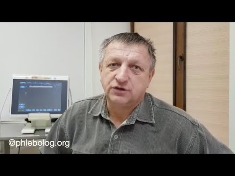 Отзыв пациента о центре флебологии