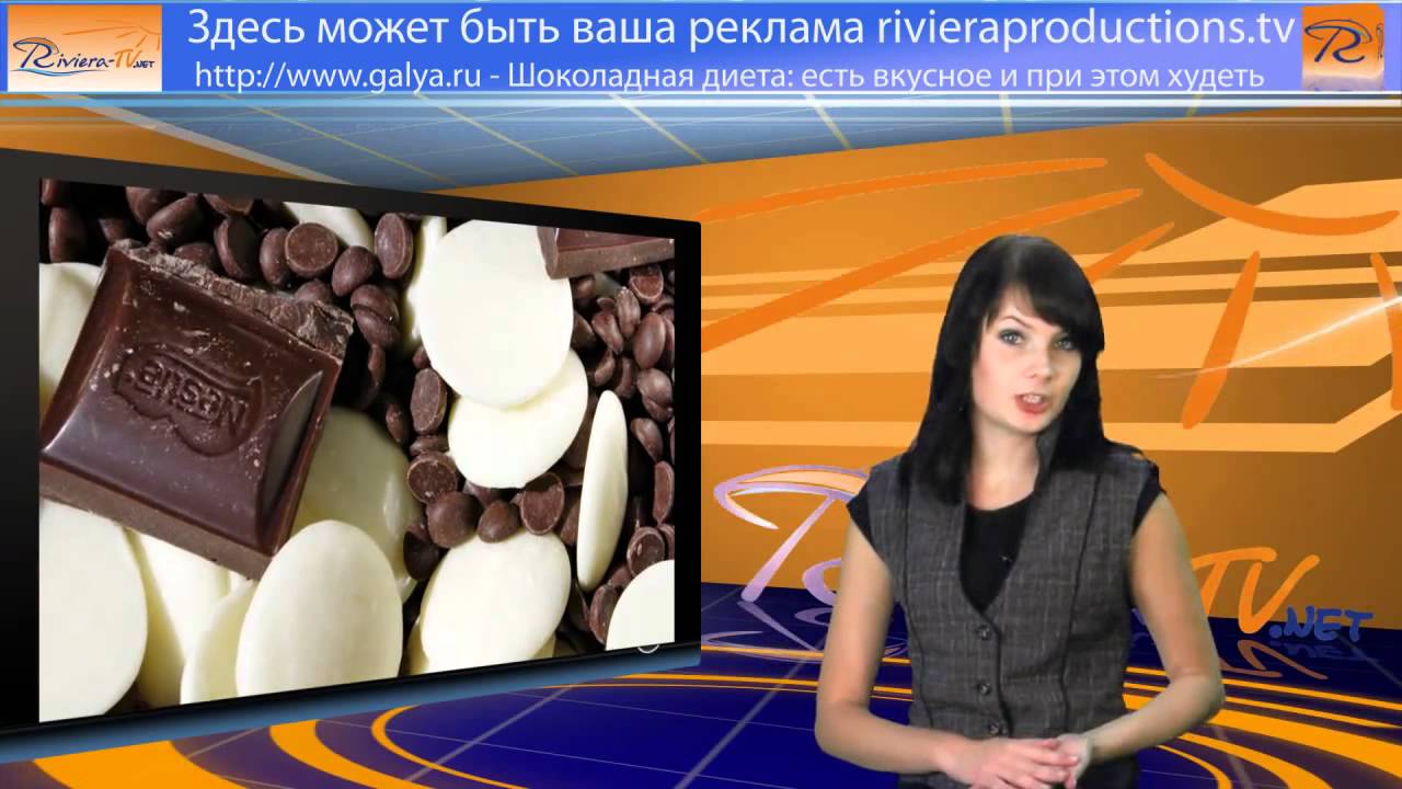 Вкусные ДИЕТЫ для похудения