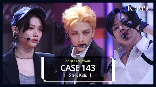 [4K] Stray Kids (스트레이 키즈) - CASE 143 l @JTBC K-909 221008 방송