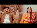 Arshad rahi official  singer gulaab  2022